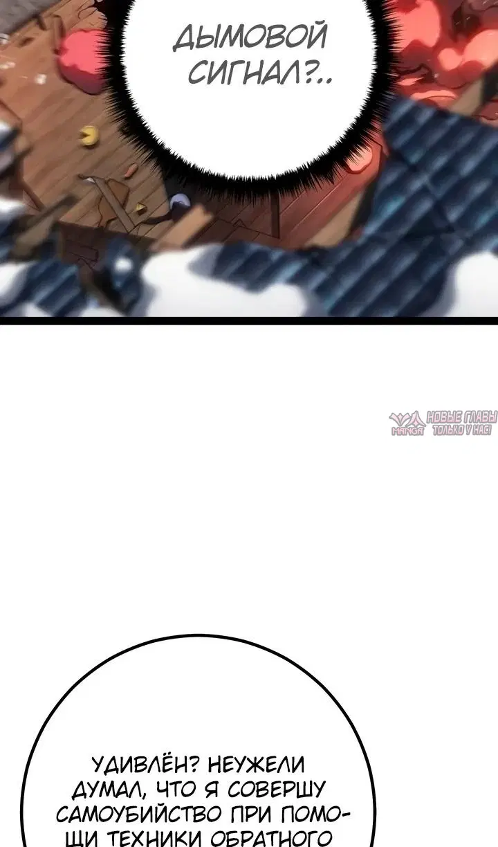 Page 43.000