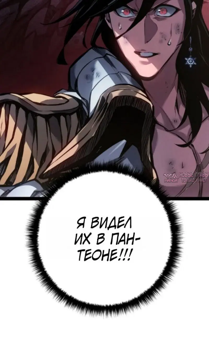 Page 43.000
