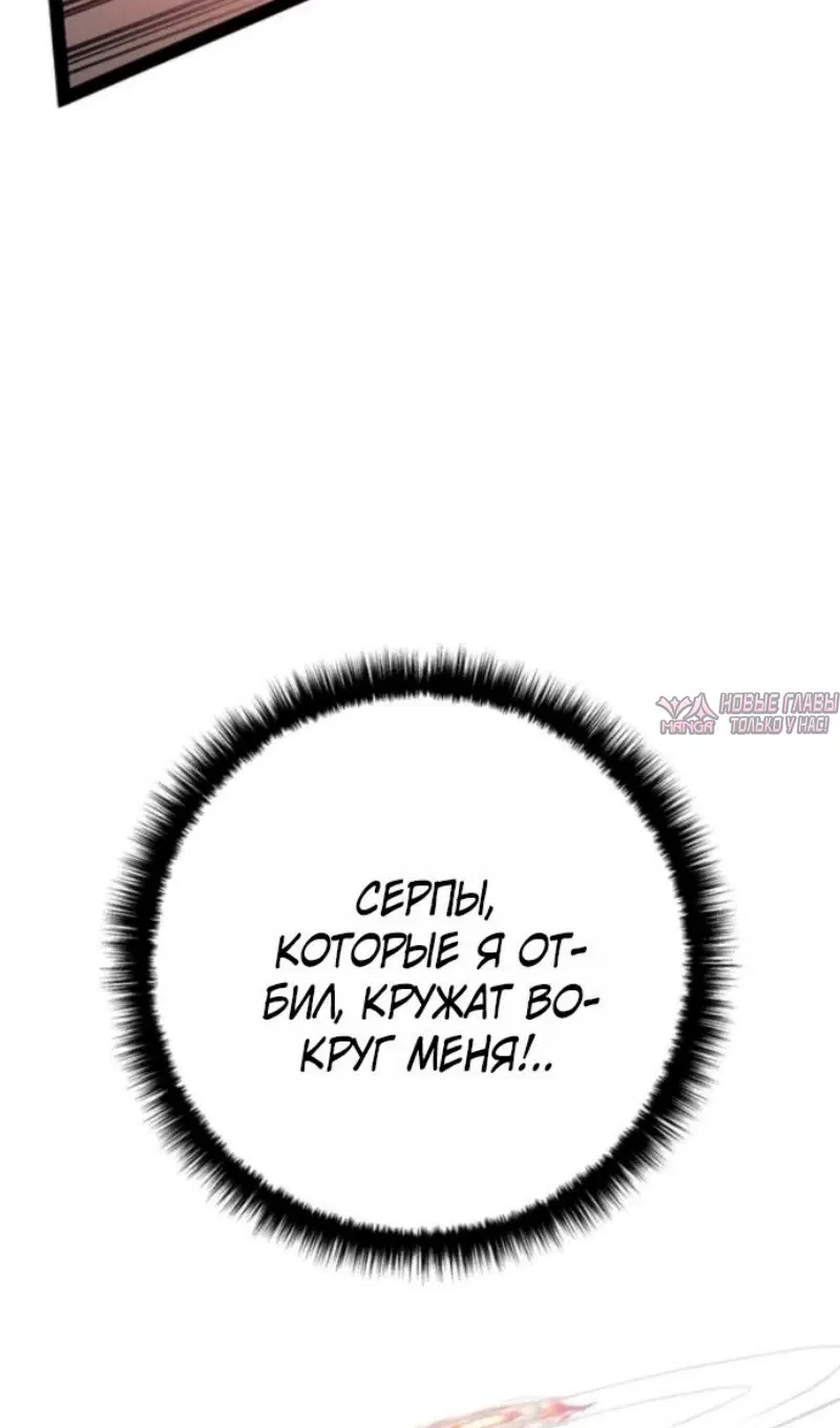 Page 46.000
