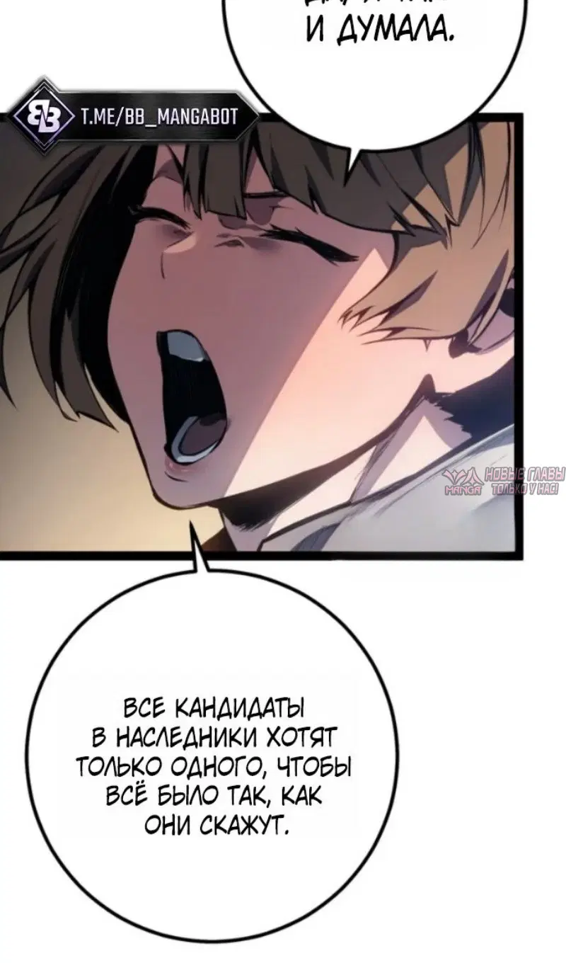 Page 47.000