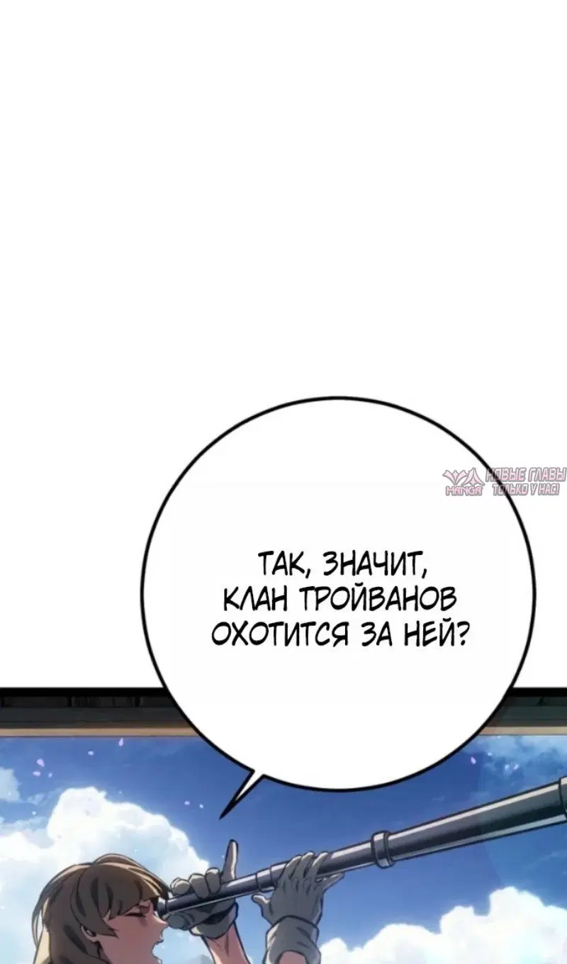 Page 48.000