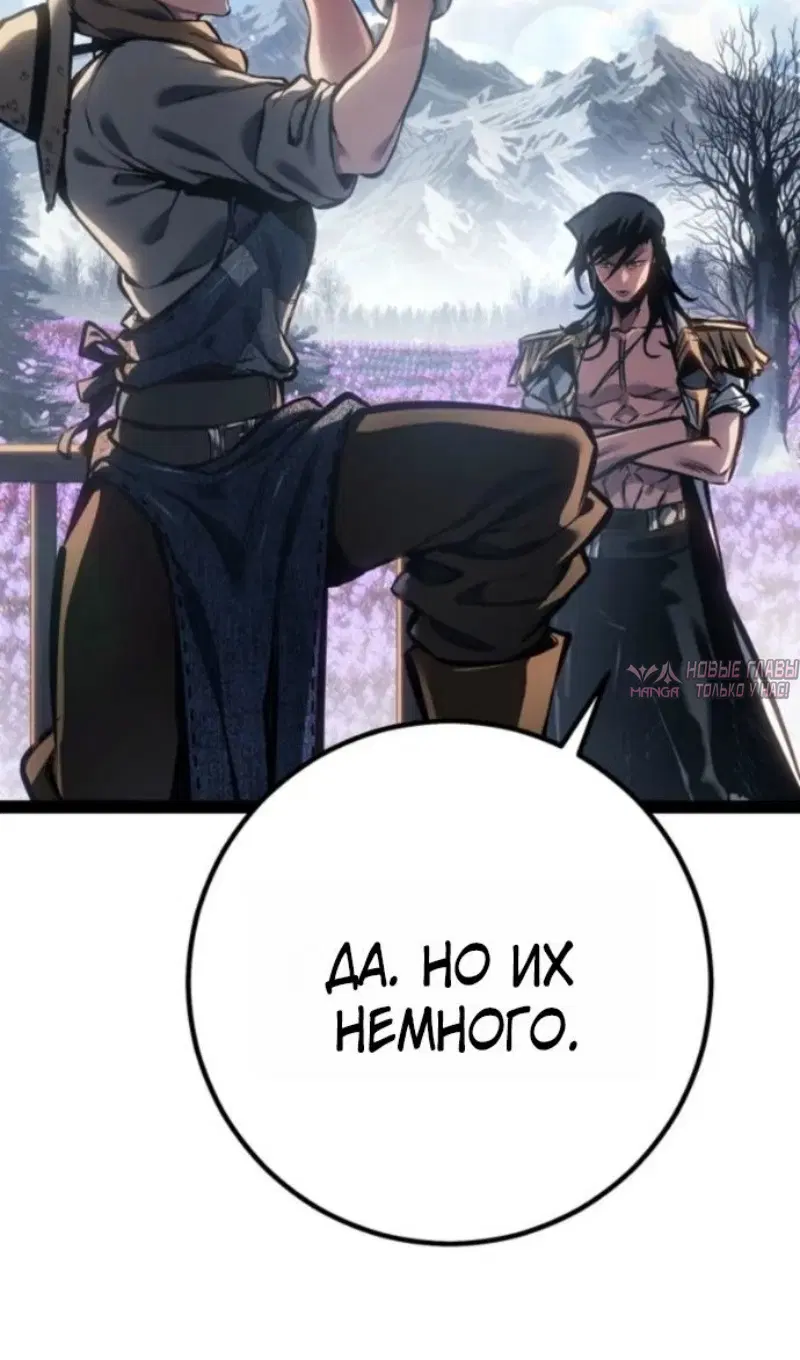 Page 49.000