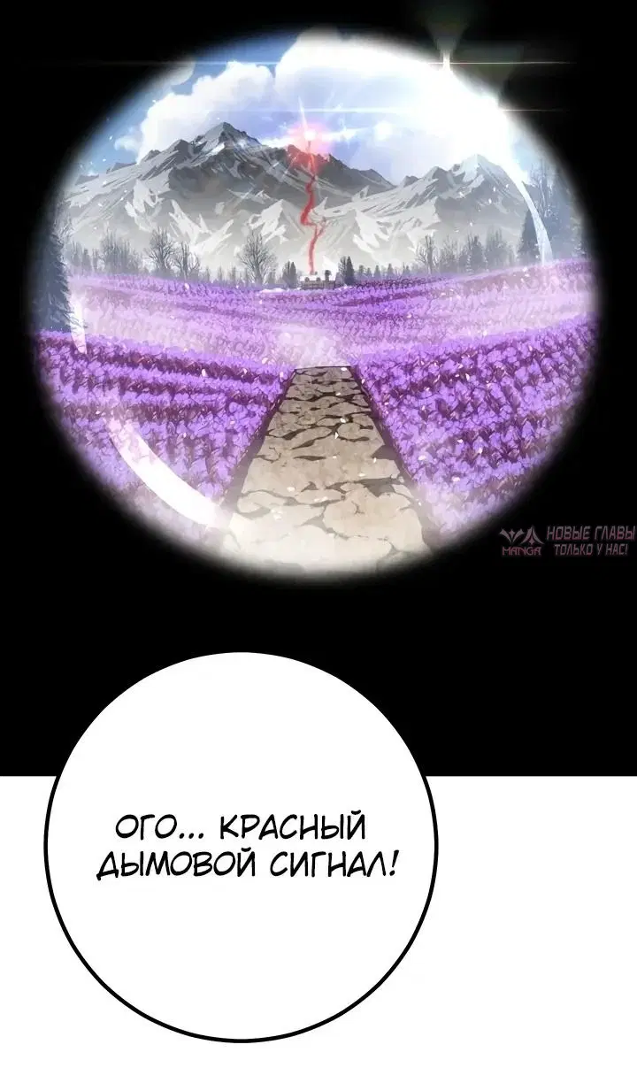 Page 49.000