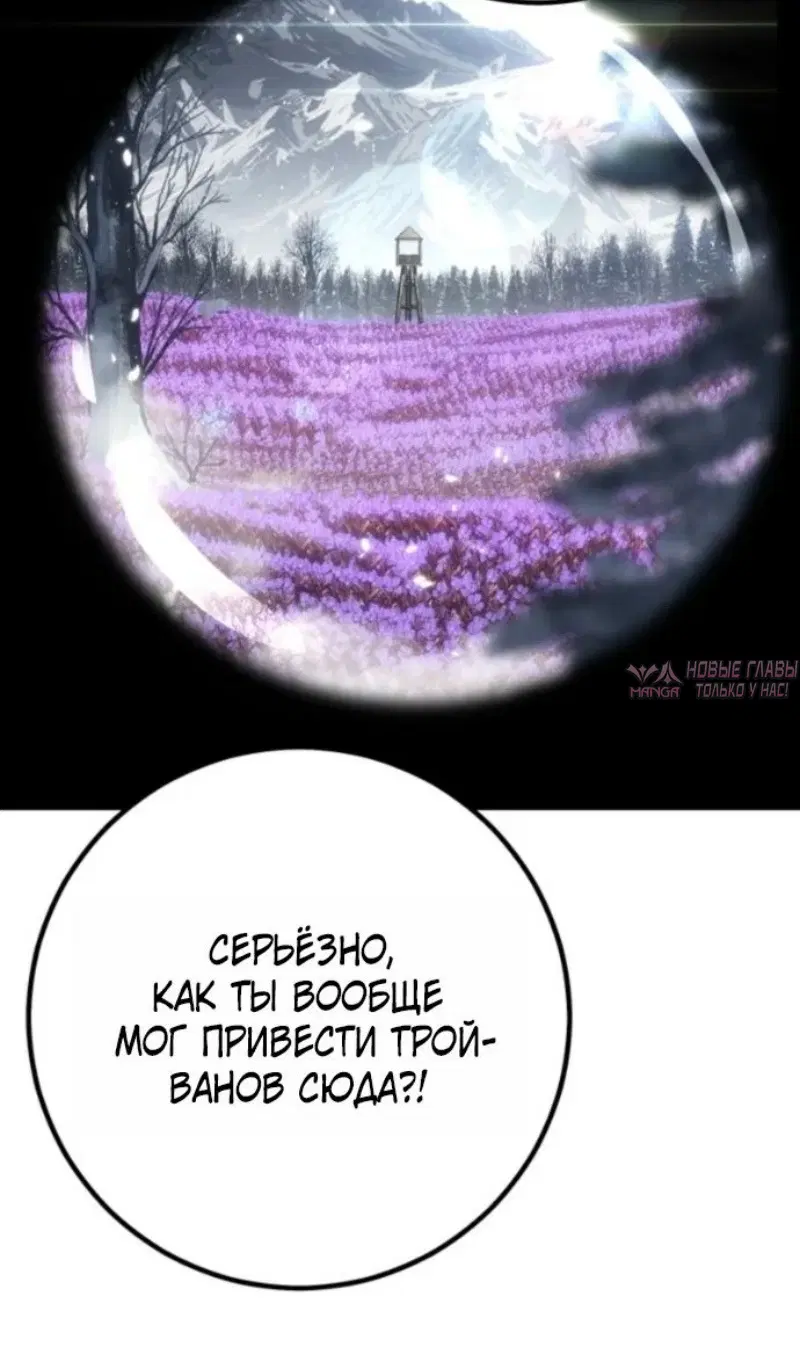 Page 51.000