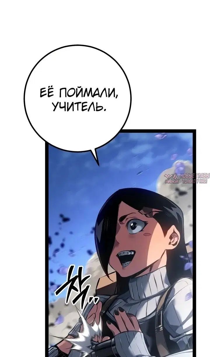 Page 51.000