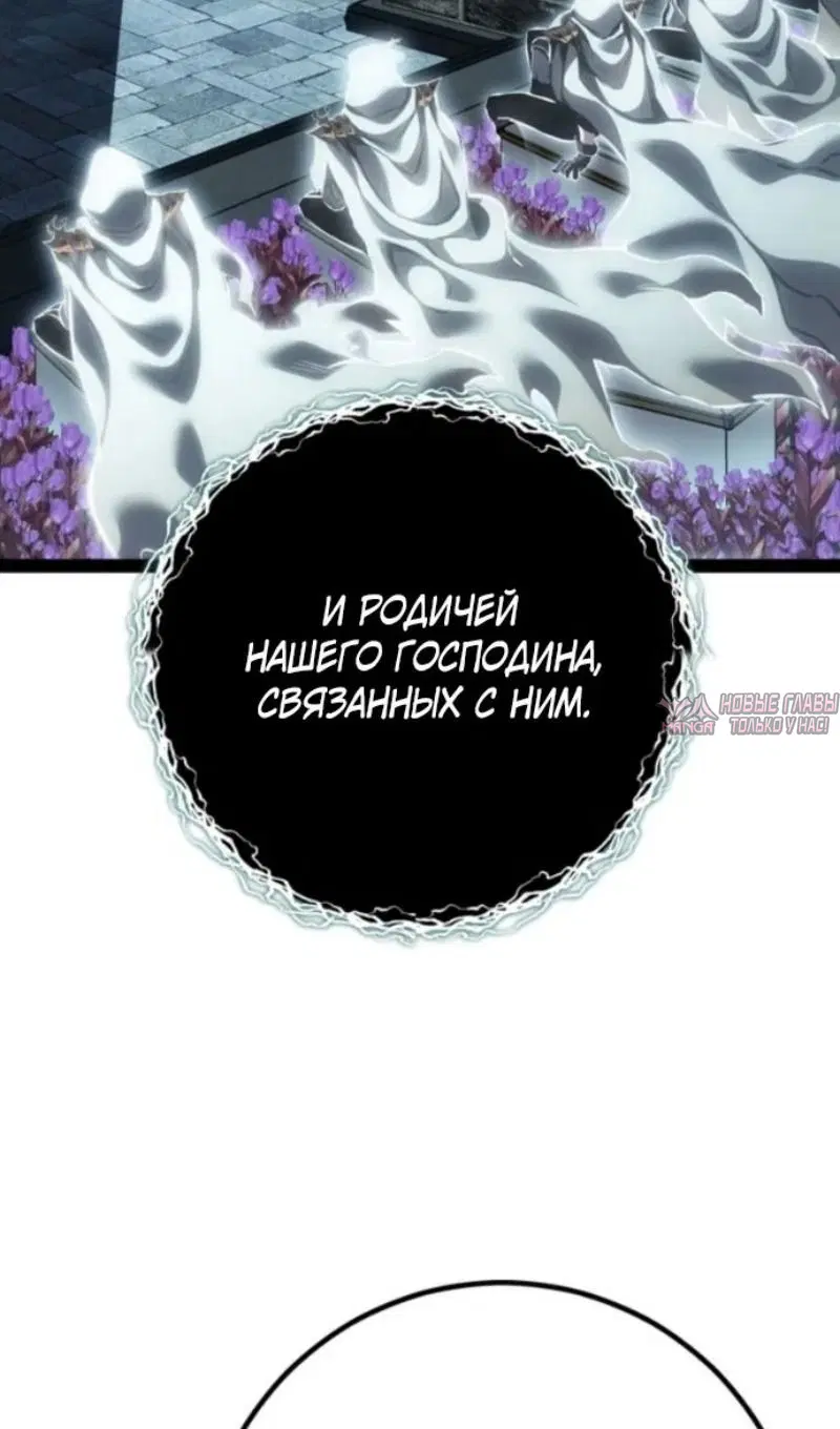 Page 51.000