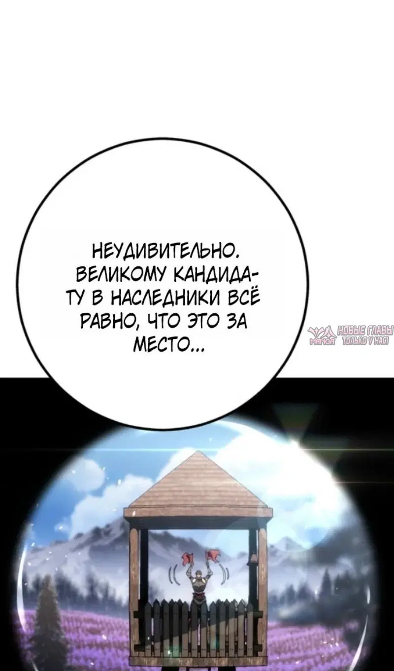 Page 52.000