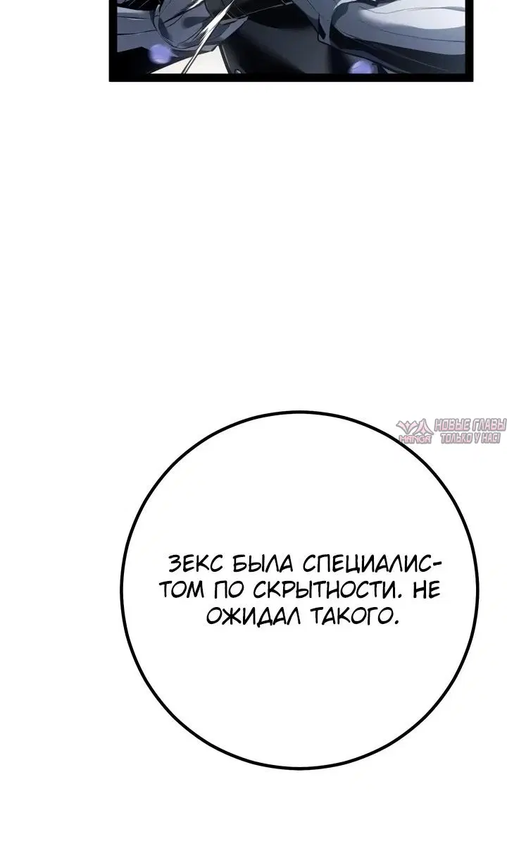 Page 52.000