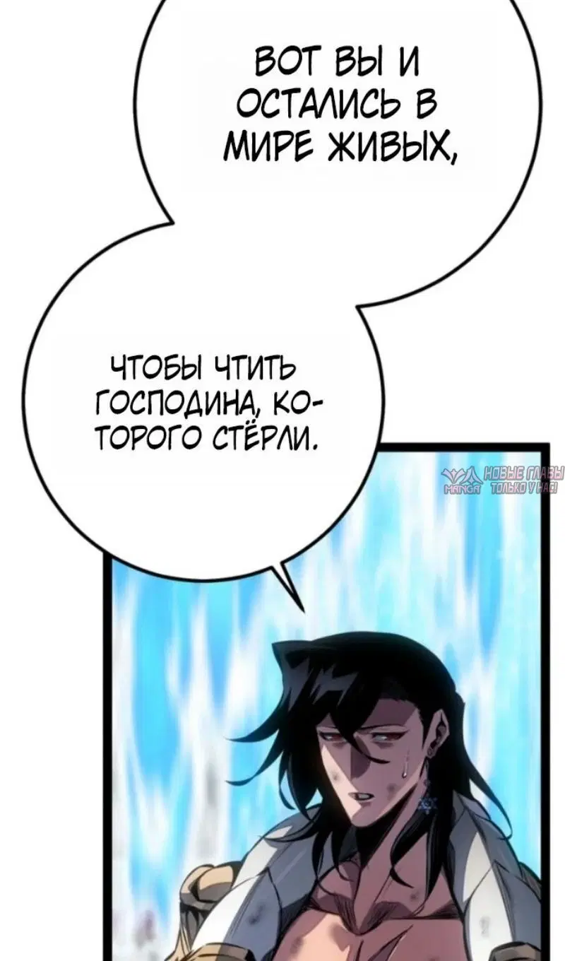 Page 52.000