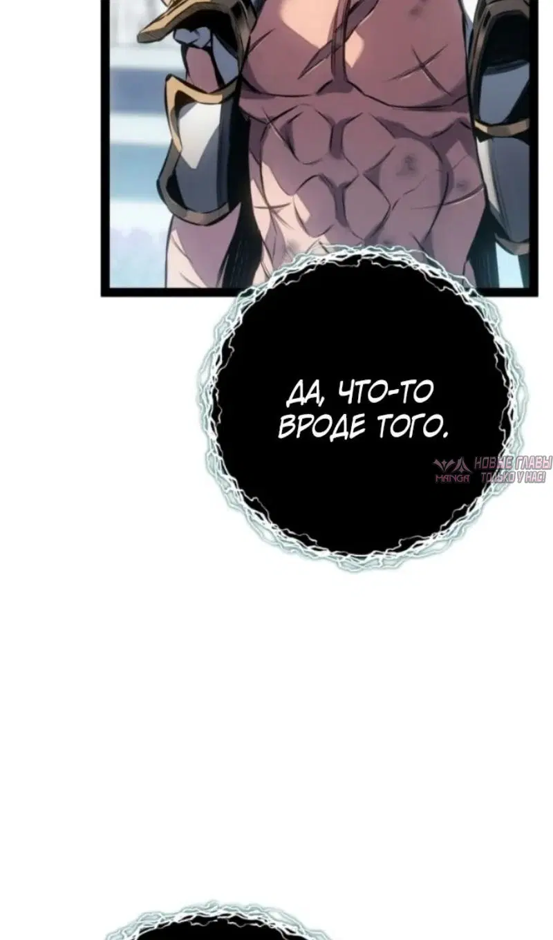 Page 53.000
