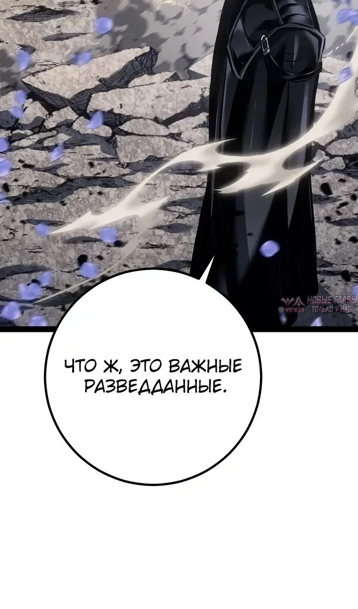 Page 54.000