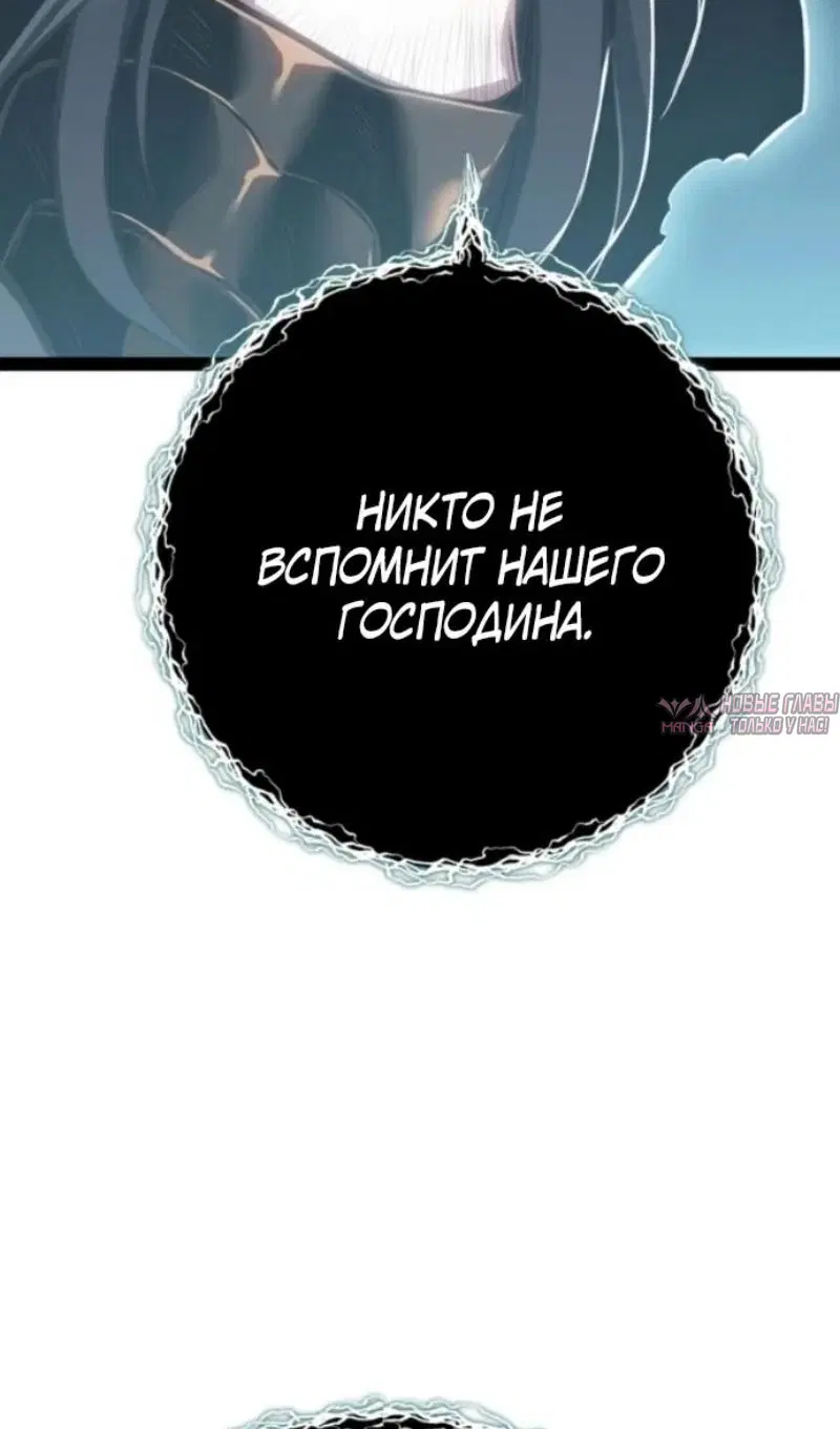 Page 55.000