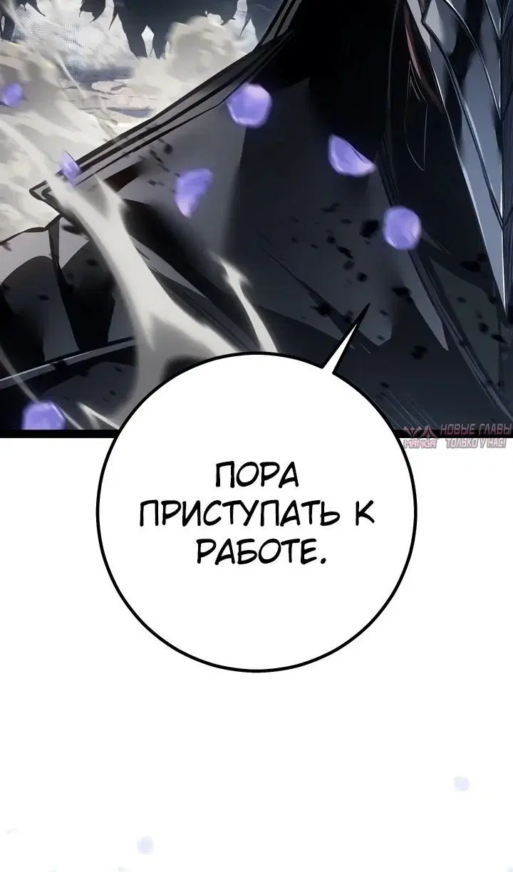 Page 56.000