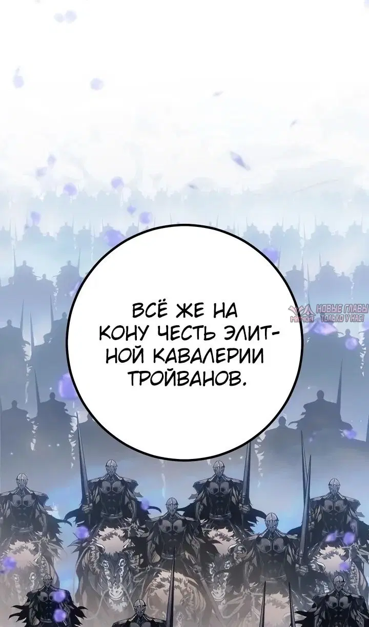 Page 57.000