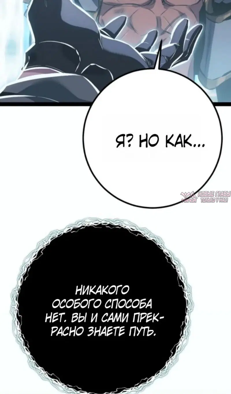 Page 57.000
