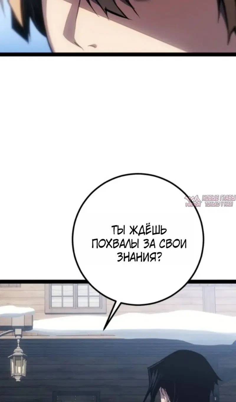 Page 58.000