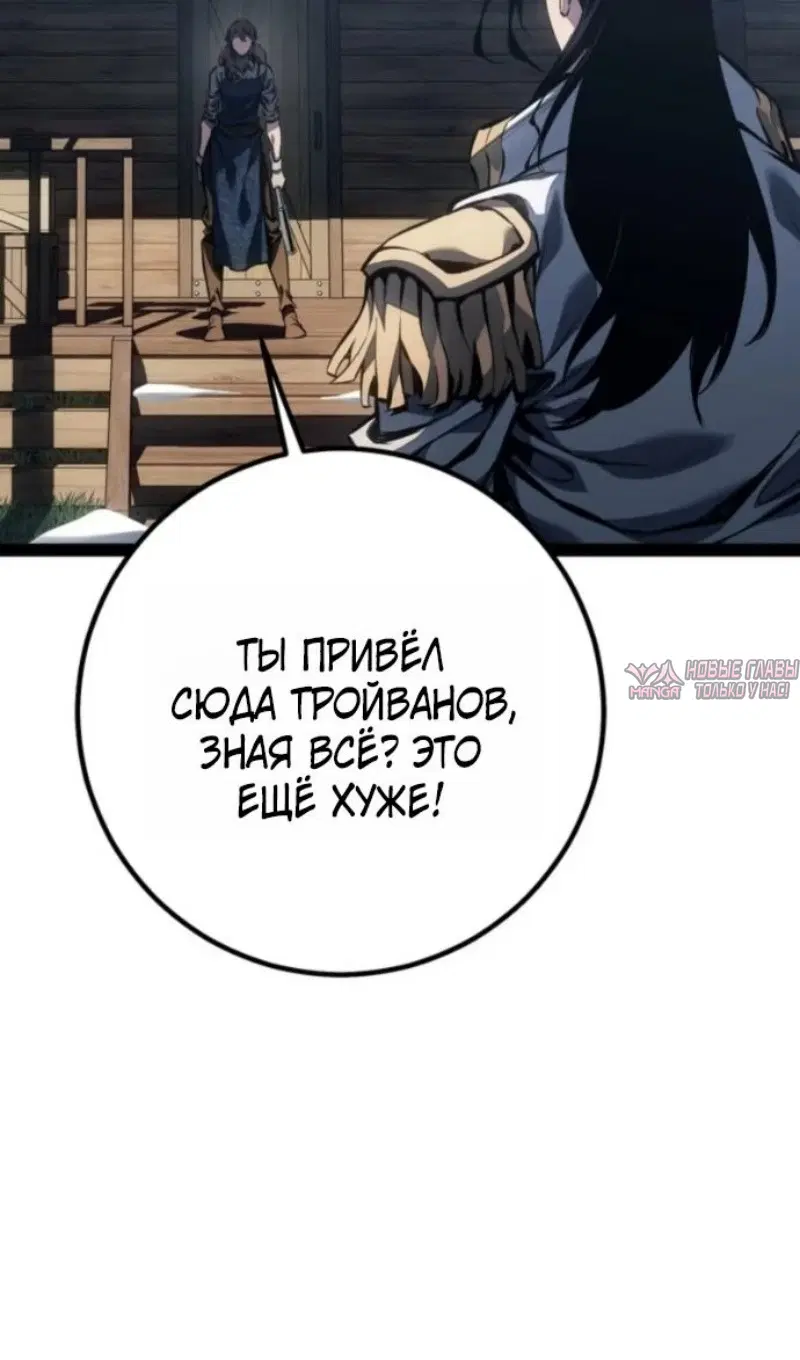 Page 59.000