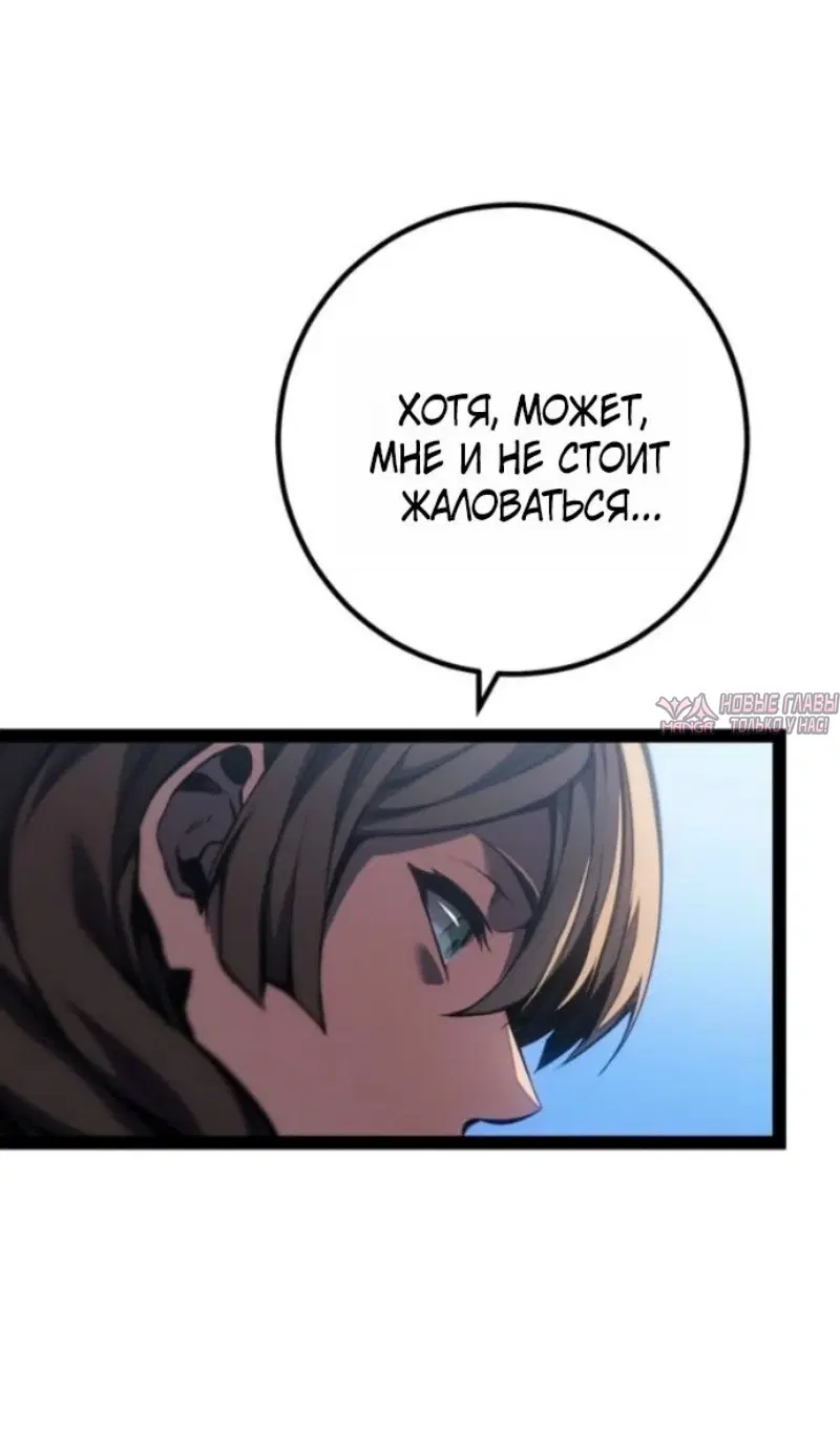 Page 60.000