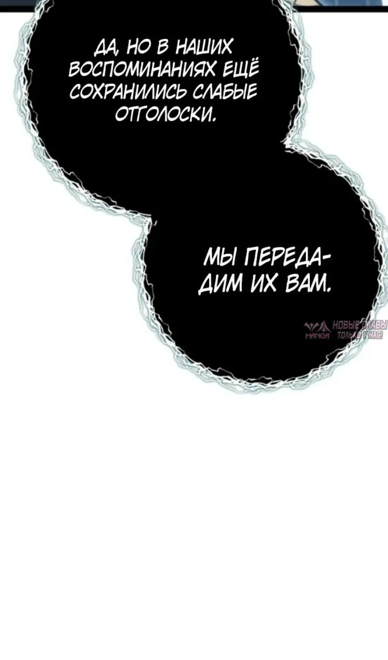 Page 60.000