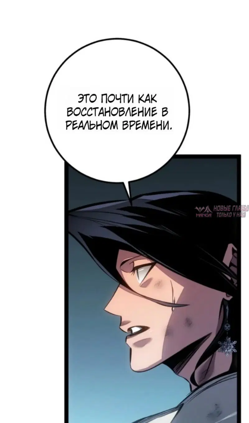 Page 61.000