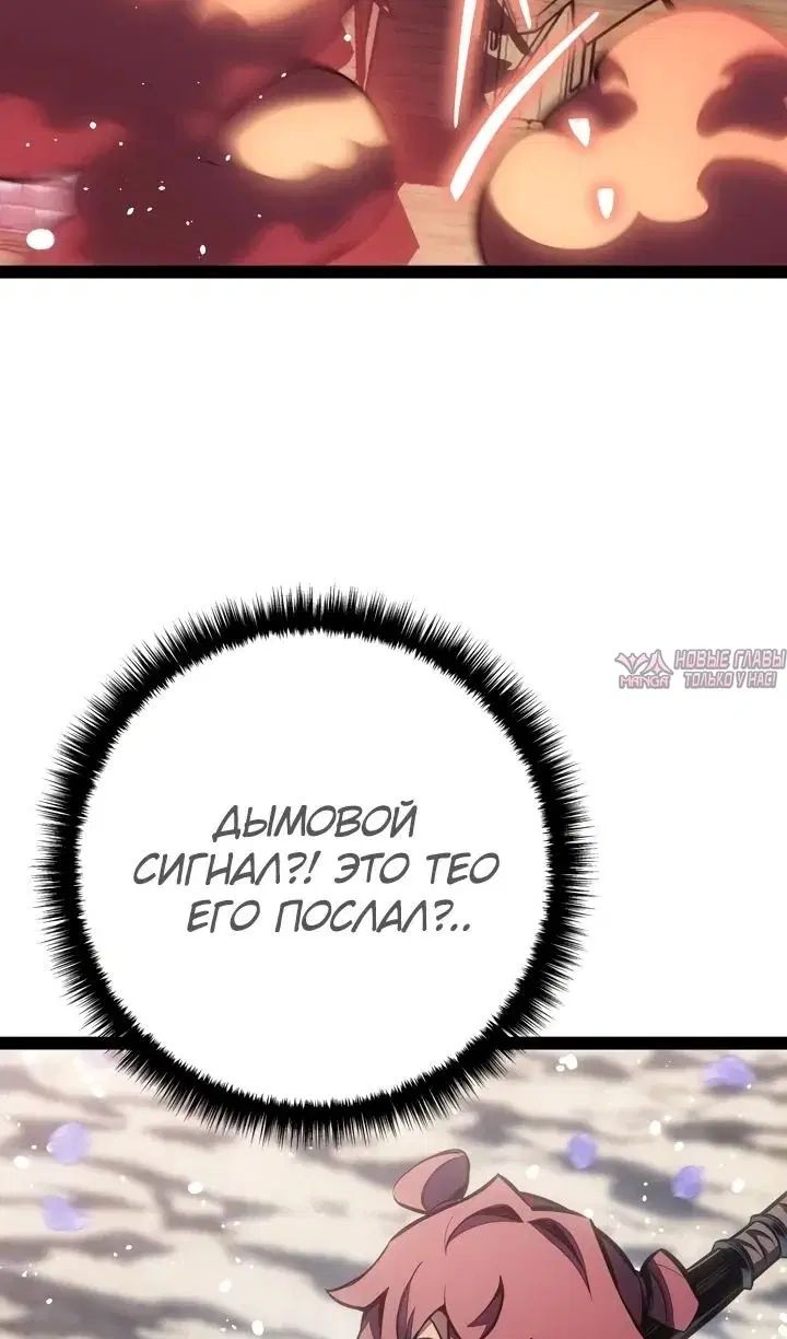 Page 62.000