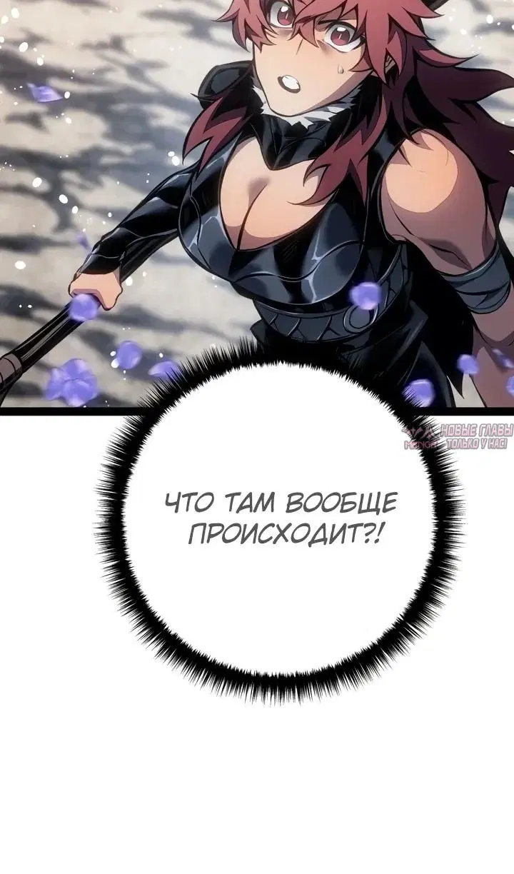 Page 63.000
