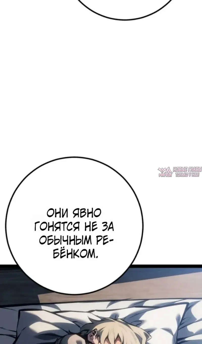 Page 64.000