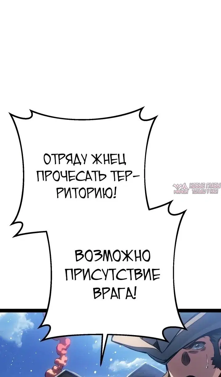 Page 64.000