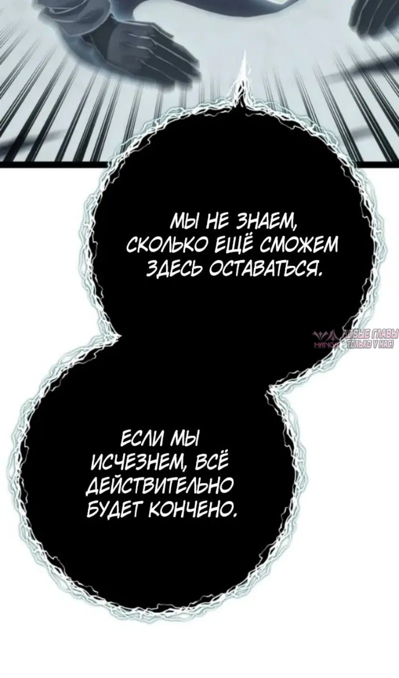 Page 64.000