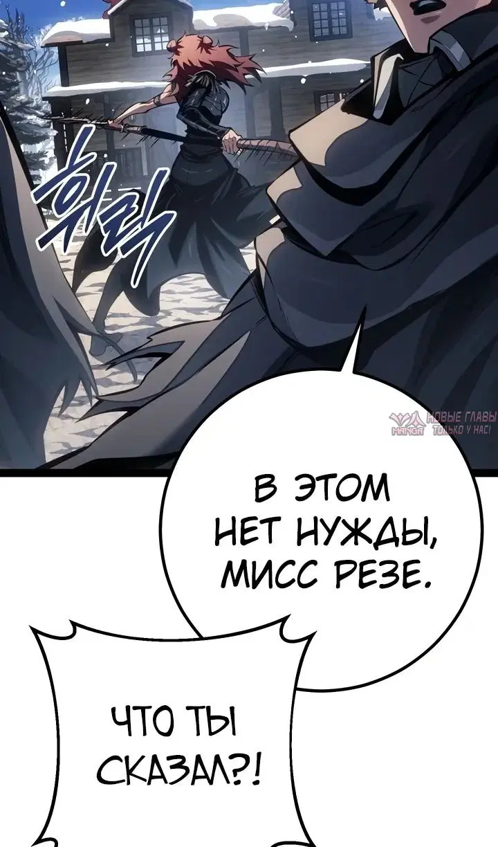 Page 65.000