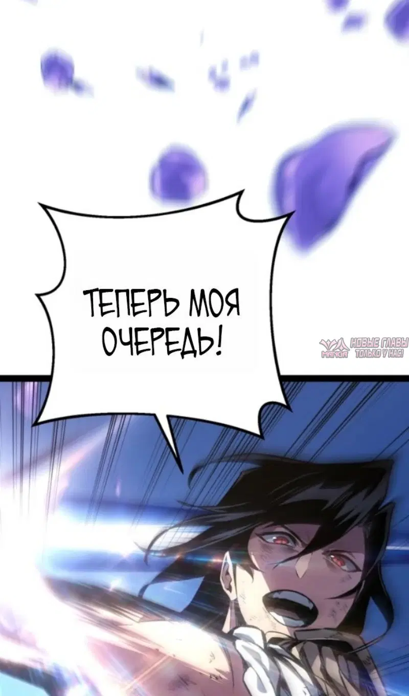 Page 69.000