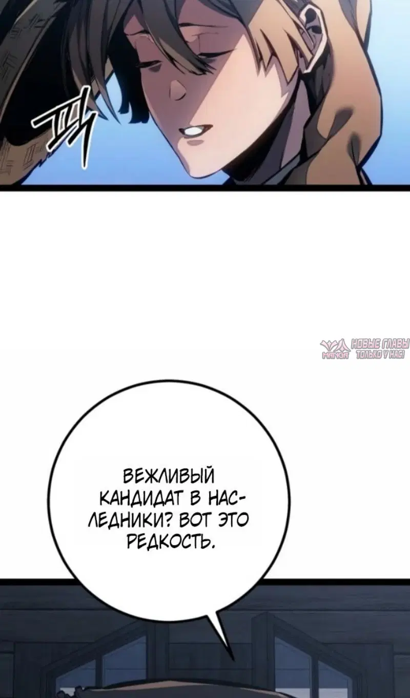 Page 70.000