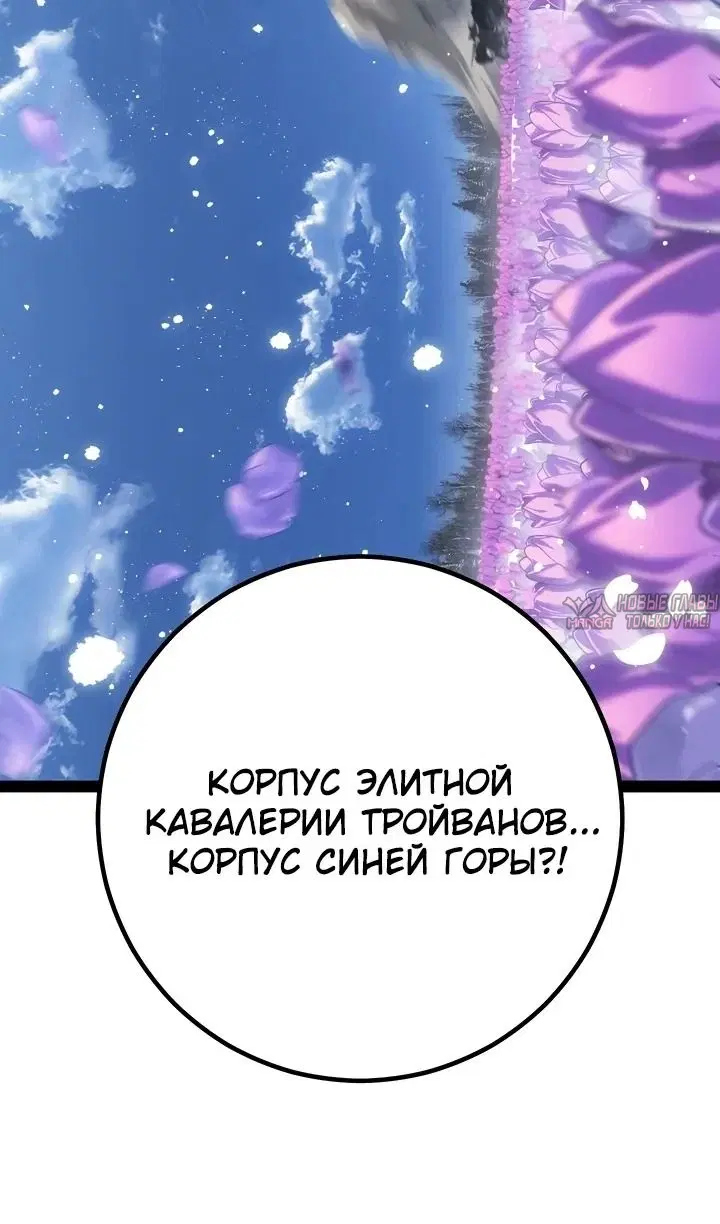 Page 71.000