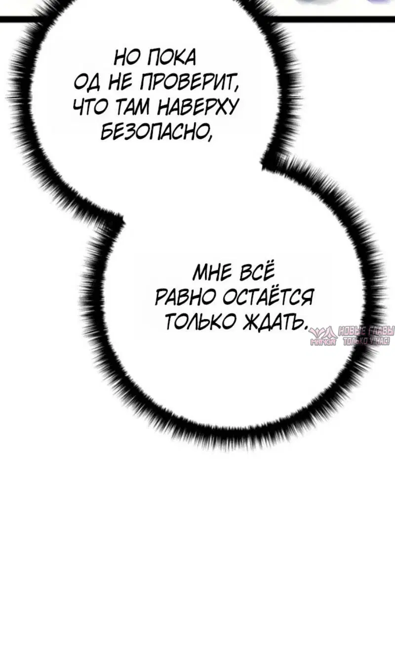 Page 71.000