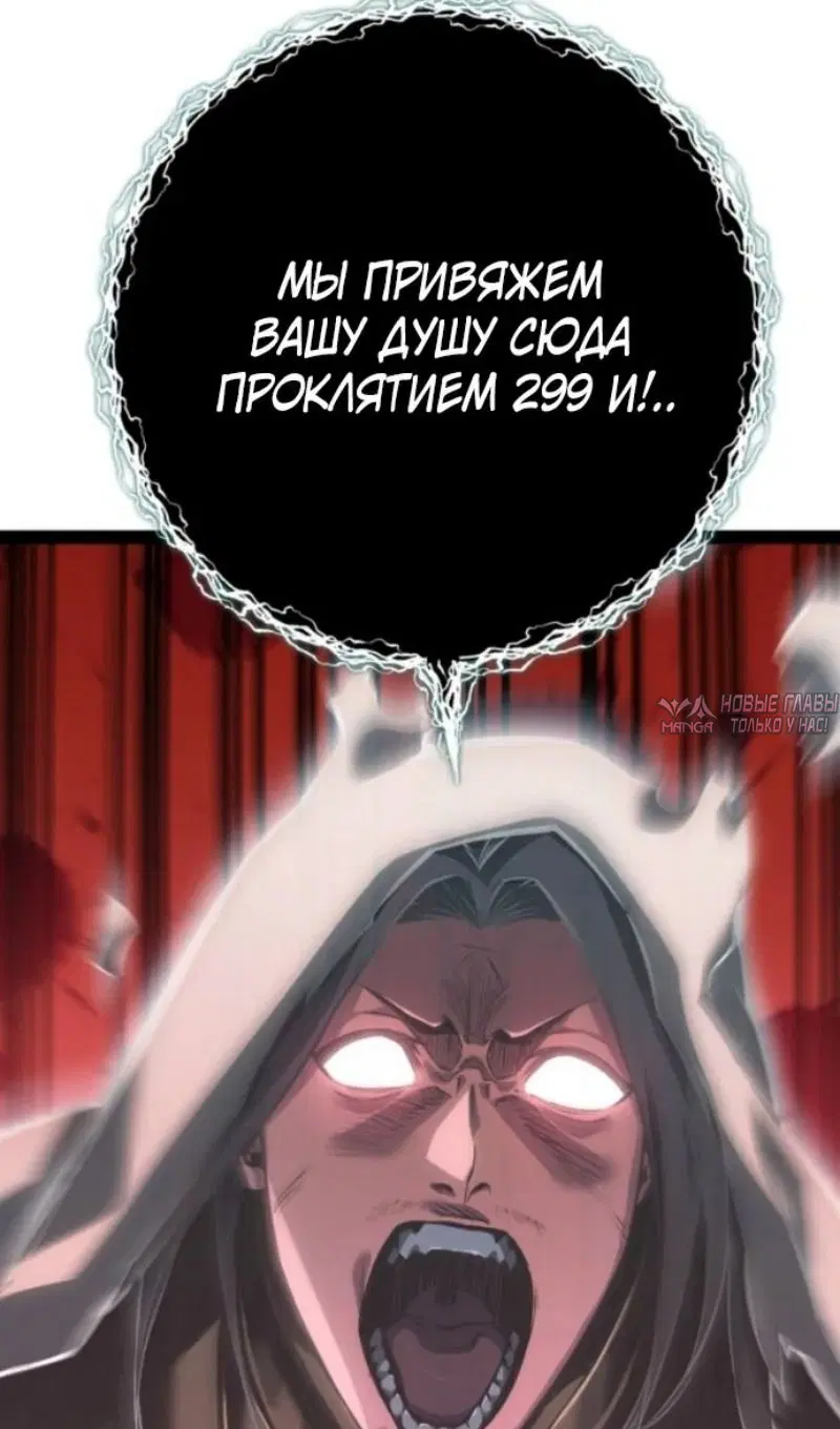 Page 73.000