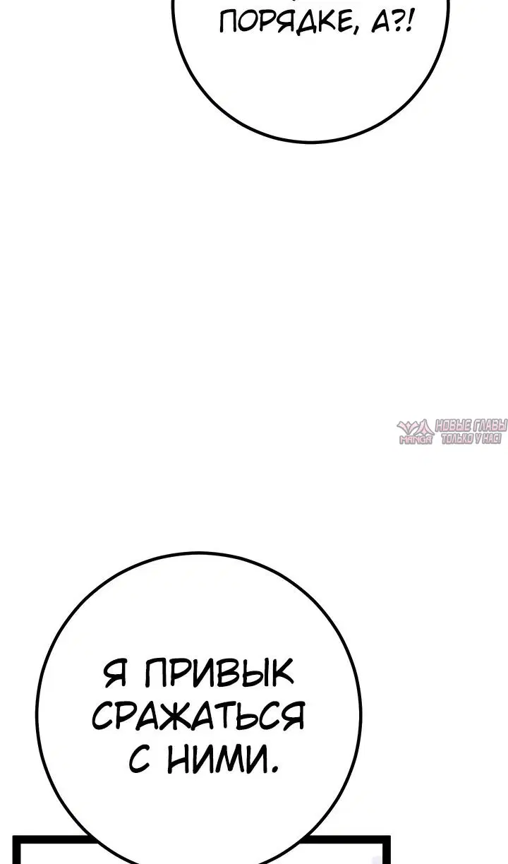 Page 74.000