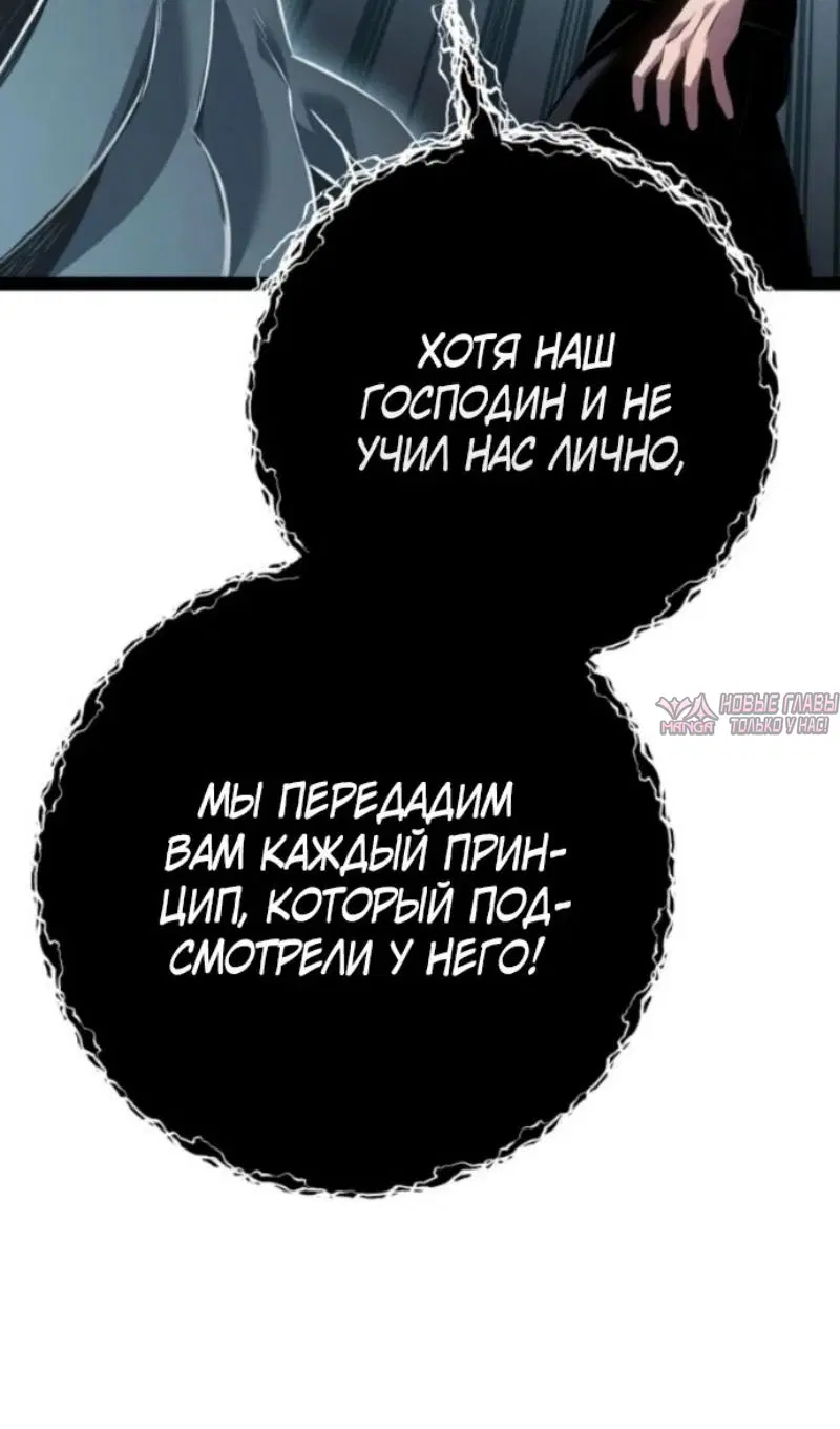 Page 78.000