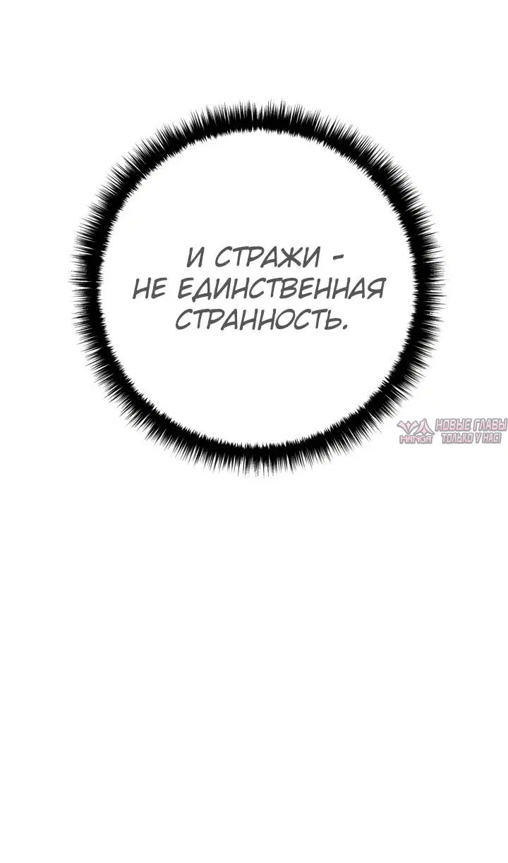 Page 80.000