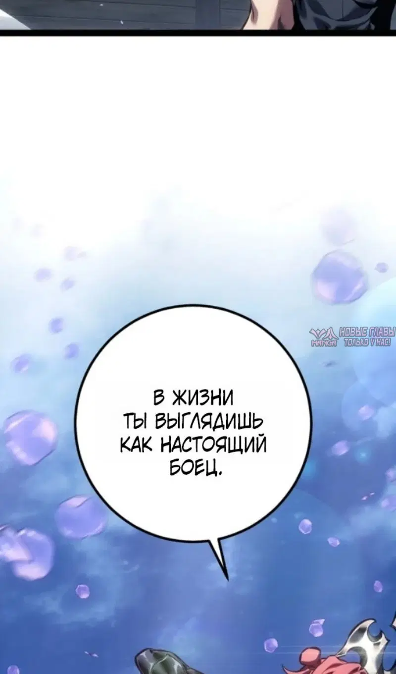 Page 81.000