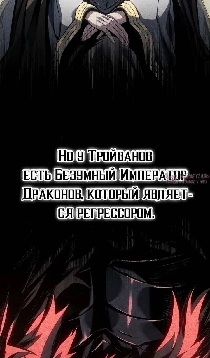 Page 82.000