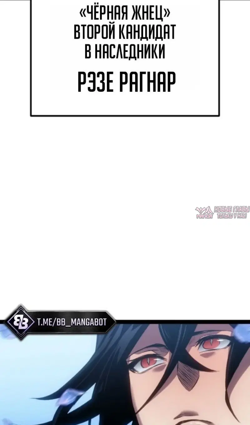 Page 83.000