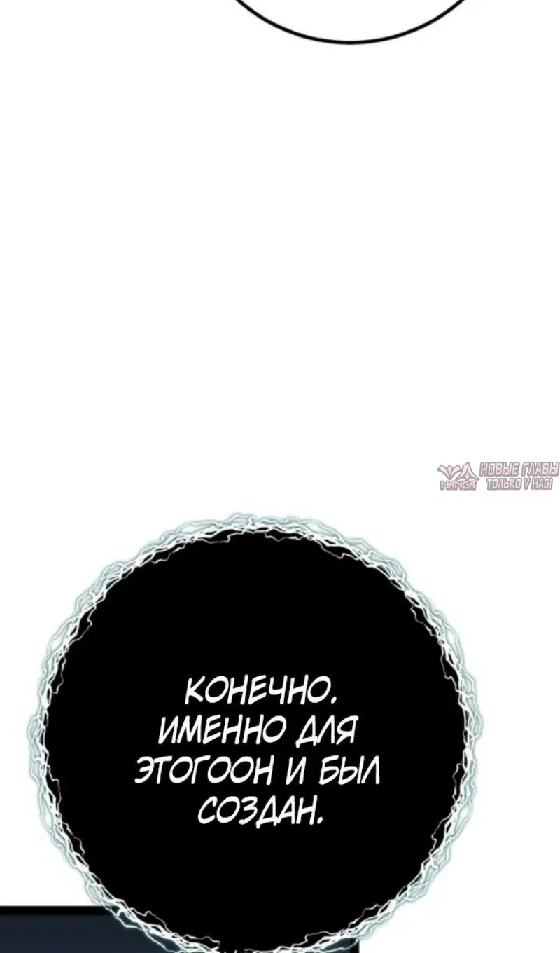 Page 83.000