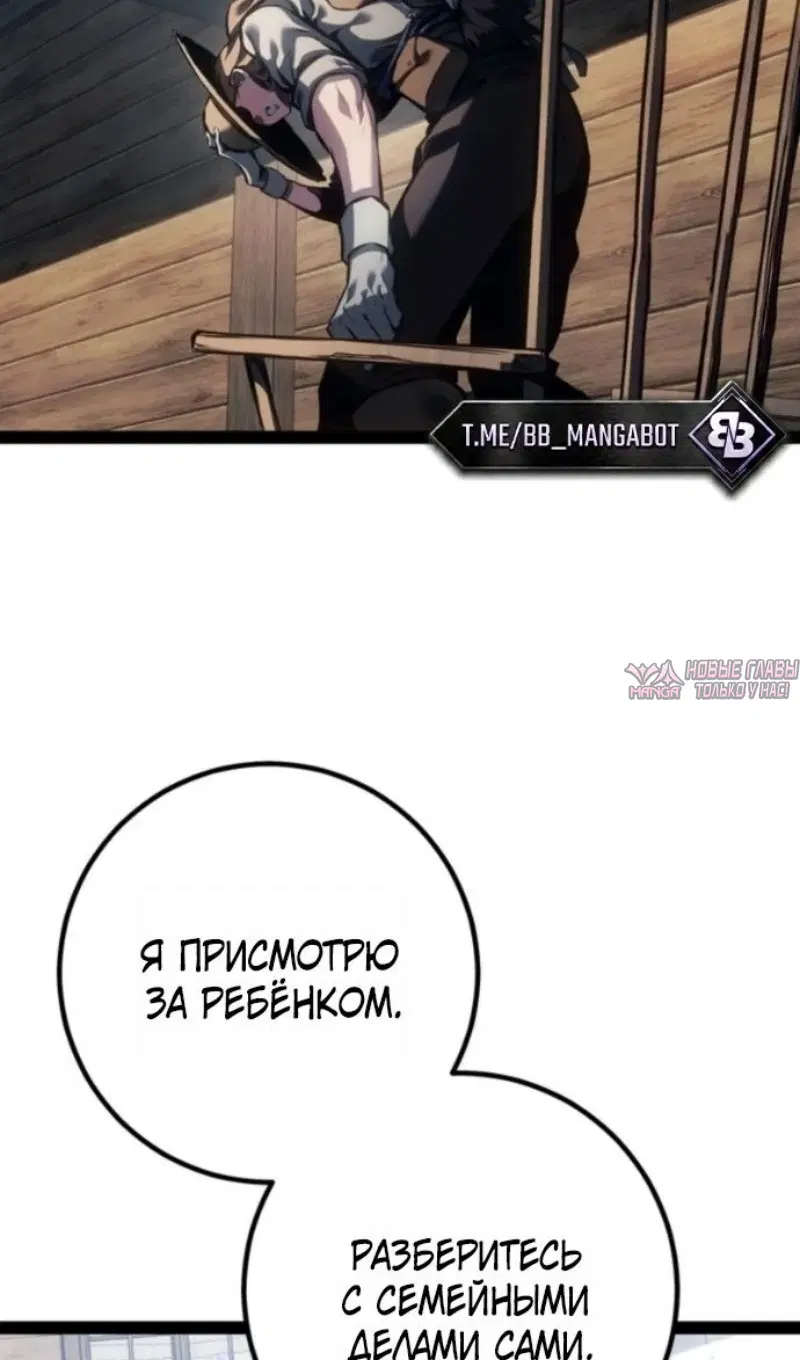 Page 85.000