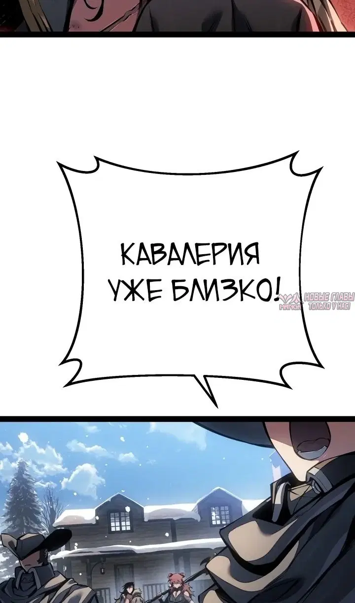 Page 88.000