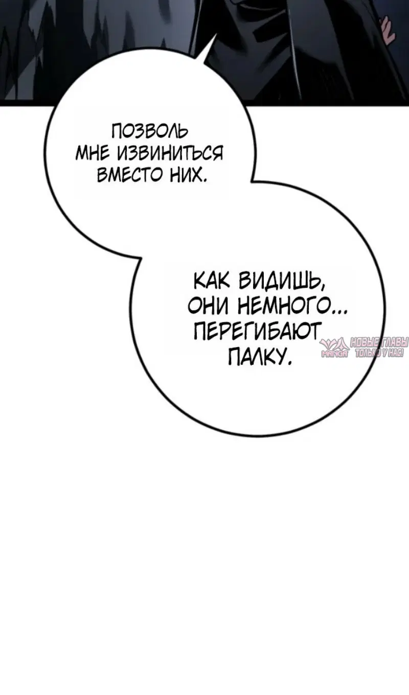 Page 89.000