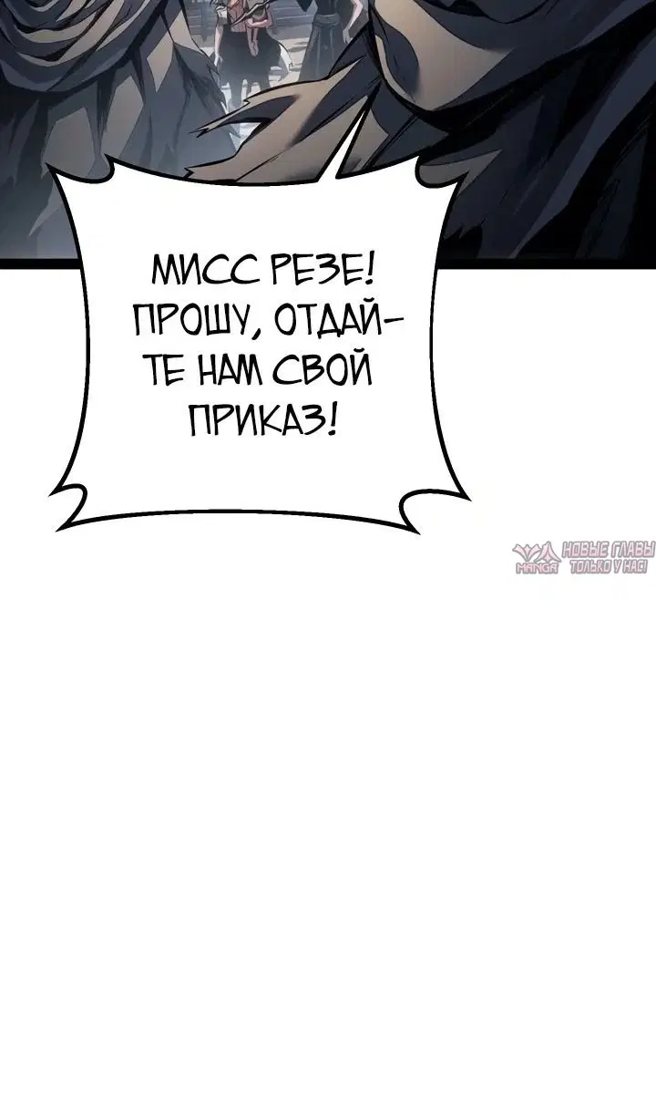 Page 89.000