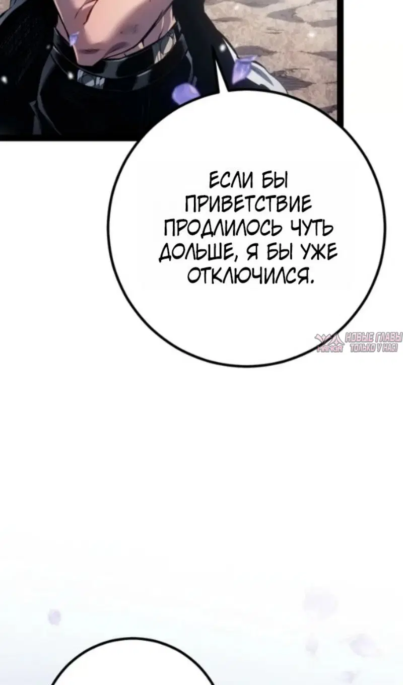 Page 91.000