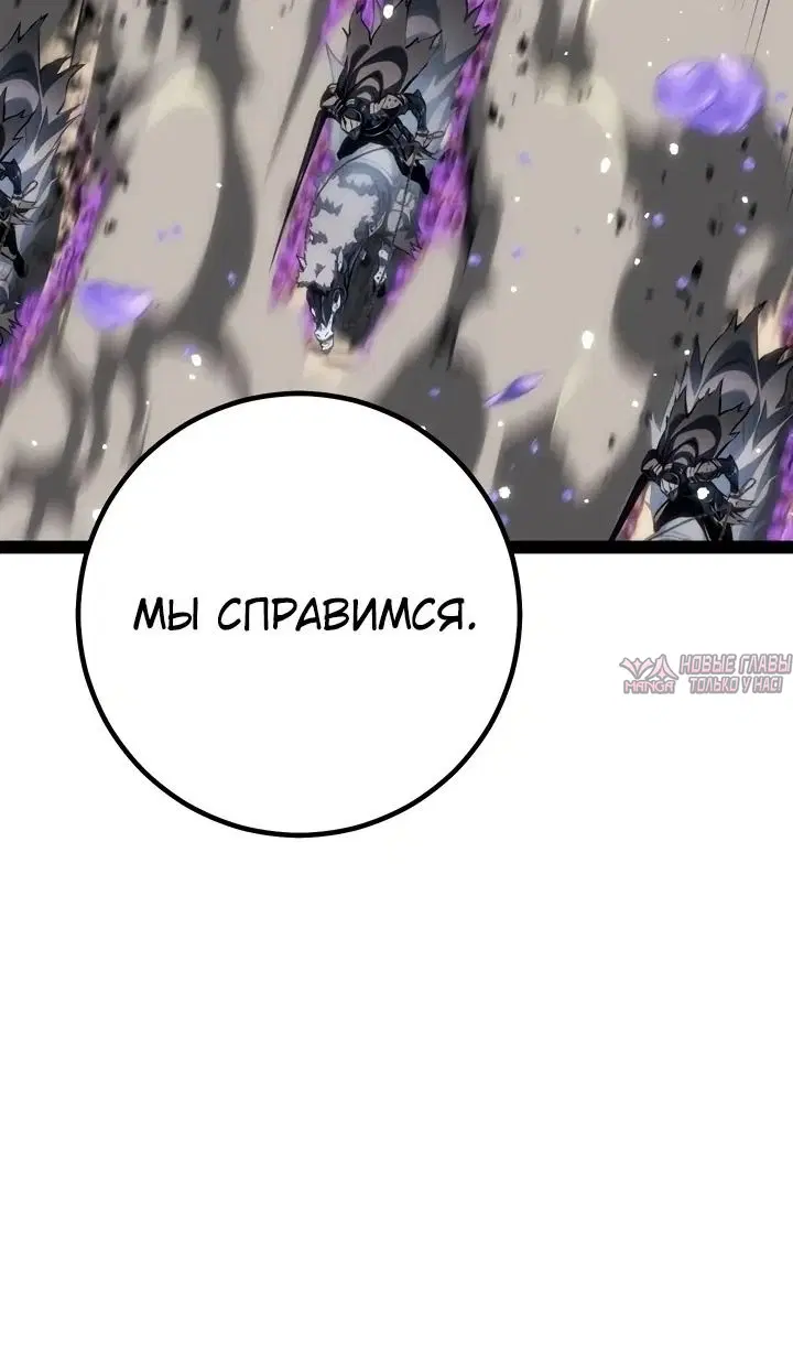 Page 91.000