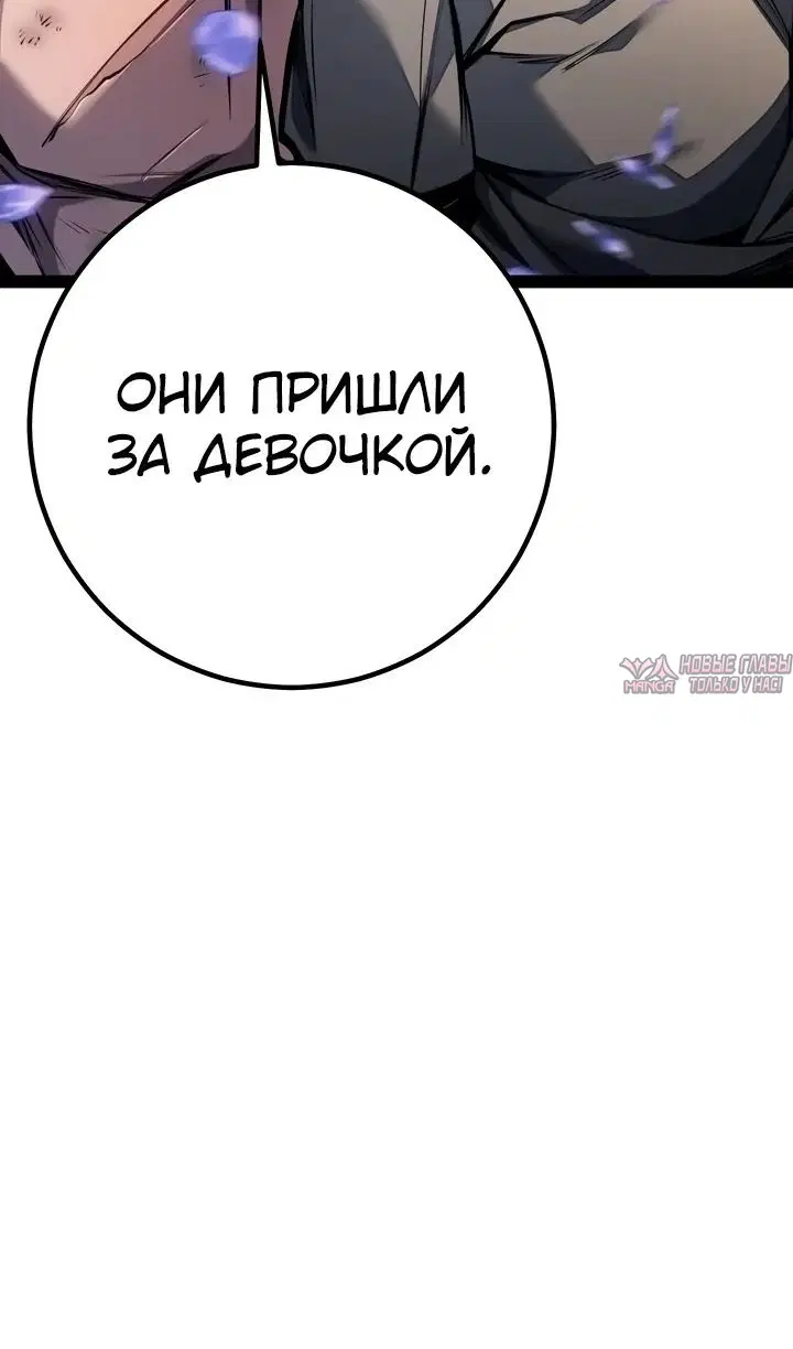 Page 93.000