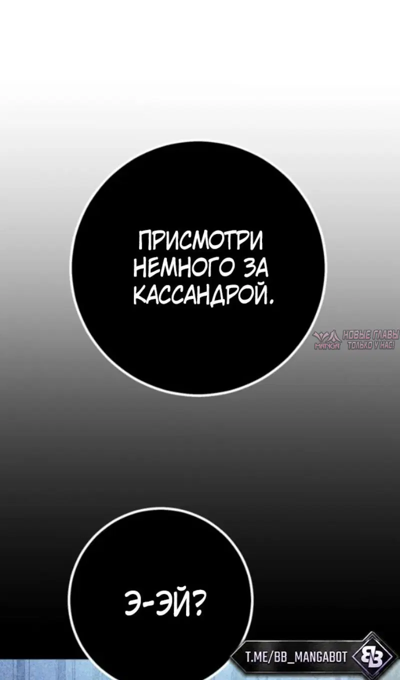 Page 93.000